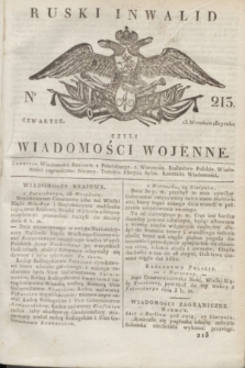 Ruski Inwalid : czyli wiadomości wojenne. 1817, No 213 (13 września)