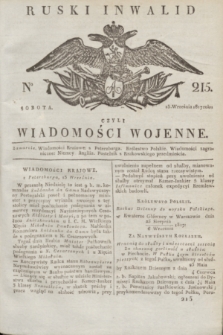 Ruski Inwalid : czyli wiadomości wojenne. 1817, No 215 (15 września)