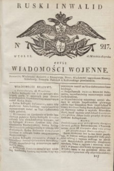 Ruski Inwalid : czyli wiadomości wojenne. 1817, No 217 (18 września)
