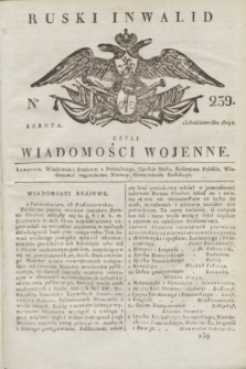 Ruski Inwalid : czyli wiadomości wojenne. 1817, No 239 (13 października)