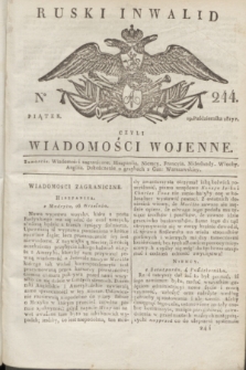 Ruski Inwalid : czyli wiadomości wojenne. 1817, No 244 (19 października)