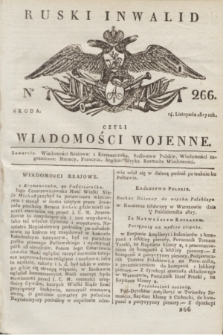 Ruski Inwalid : czyli wiadomości wojenne. 1817, No 266 (14 listopada)