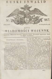 Ruski Inwalid : czyli wiadomości wojenne. 1817, No 267 (15 listopada)
