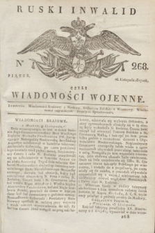 Ruski Inwalid : czyli wiadomości wojenne. 1817, No 268 (16 listopada)