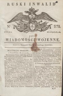 Ruski Inwalid : czyli wiadomości wojenne. 1817, No 278 (28 listopada)