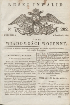 Ruski Inwalid : czyli wiadomości wojenne. 1817, No 282 (2 grudnia)