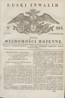 Ruski Inwalid : czyli wiadomości wojenne. 1817, No 284 (5 grudnia)