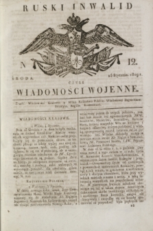 Ruski Inwalid : czyli wiadomości wojenne. 1819, No 12 (15 stycznia)