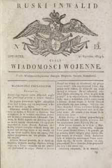 Ruski Inwalid : czyli wiadomości wojenne. 1819, No 19 (23 stycznia)