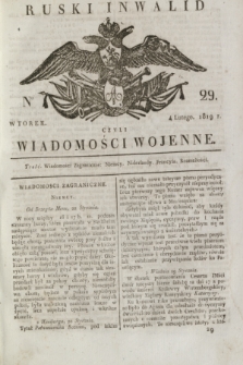 Ruski Inwalid : czyli wiadomości wojenne. 1819, No 29 (4 lutego)