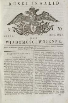 Ruski Inwalid : czyli wiadomości wojenne. 1819, No 30 (5 lutego)