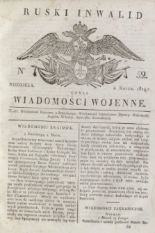 Ruski Inwalid : czyli wiadomości wojenne. 1819, No 52 (2 marca)