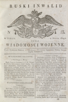 Ruski Inwalid : czyli wiadomości wojenne. 1819, No 53 (4 marca)