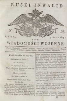 Ruski Inwalid : czyli wiadomości wojenne. 1819, No 56 (7 marca)