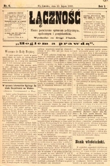 Łączność : pismo poświęcone sprawom politycznym, społecznym i gospodarskim. 1883, nr 6