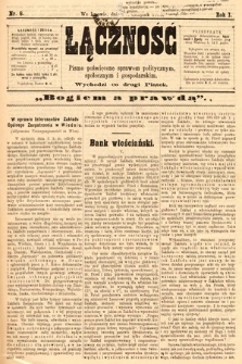 Łączność : pismo poświęcone sprawom politycznym, społecznym i gospodarskim. 1883, nr 8