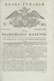 Ruski Inwalid : czyli wiadomości wojenne. 1820, № 261 (3 listopada)