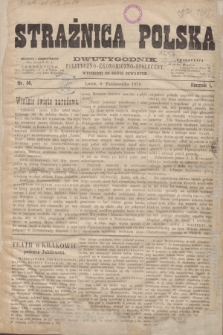 Strażnica Polska : dwutygodnik polityczno-ekonomiczno-społeczny. R.1, nr 14 (9 października 1879)