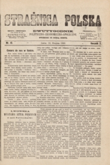 Strażnica Polska : dwutygodnik polityczno-ekonomiczno-społeczny. R.2, nr 10 (14 sierpnia 1880)