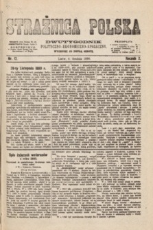Strażnica Polska : dwutygodnik polityczno-ekonomiczno-społeczny. R.2, nr 17 (4 grudnia 1880)