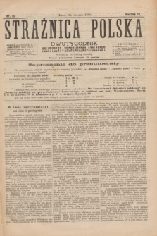 Strażnica Polska : dwutygodnik polityczno-ekonomiczno-społeczny. R.4, nr 13 (25 września 1882)