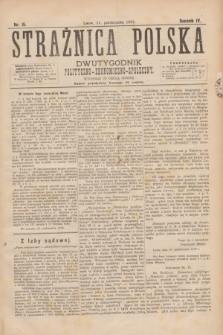 Strażnica Polska : dwutygodnik polityczno-ekonomiczno-społeczny. R.4, nr 15 (21 października 1882)