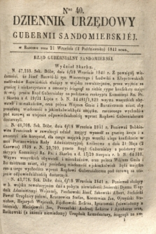 Dziennik Urzędowy Gubernii Sandomierskiej. 1841, Nro 40 (3 października) + dod.