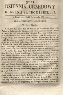 Dziennik Urzędowy Gubernii Sandomierskiej. 1841, Nro 43 (24 października)