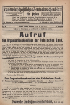 Landwirtschaftliches Zentralwochenblatt für Polen. Jg.5, Nr. 13 (28 März 1924)