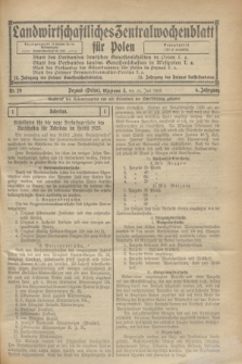 Landwirtschaftliches Zentralwochenblatt für Polen. Jg.6, Nr. 29 (24 Juli 1925)