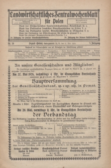 Landwirtschaftliches Zentralwochenblatt für Polen. Jg.7, Nr. 20 (21 Mai 1926) + dod.