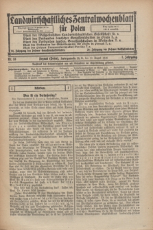 Landwirtschaftliches Zentralwochenblatt für Polen. Jg.7, Nr. 33 (20 August 1926)