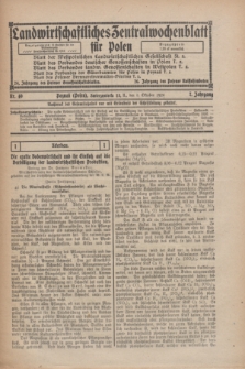 Landwirtschaftliches Zentralwochenblatt für Polen. Jg.7, Nr. 40 (8 Oktober 1926)