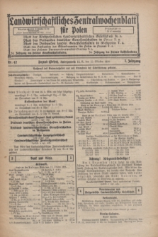 Landwirtschaftliches Zentralwochenblatt für Polen. Jg.7, Nr. 42 (22 Oktober 1926)