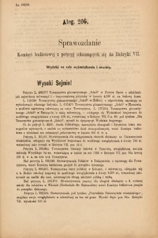 [Kadencja VI, sesja IV, al. 266] Alegata do Sprawozdań Stenograficznych z Czwartej Sesyi Szóstego Peryodu Sejmu Krajowego Królestwa Galicyi i Lodomeryi wraz z Wielkiem Księstwem Krakowskiem z roku 1892/3. Alegat 266