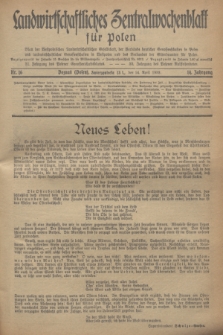 Landwirtschaftliches Zentralwochenblatt für Polen : Blatt der Westpolnischen Landwirtschaftlichen Gesellschaft, der Verbände deutscher Genossenschaften in Polen und Landwirtschaftlicher Genossenschaften in Westpolen und des Verbandes der Güterbeamten für Polen. Jg.14, Nr. 16 (14 April 1933) + dod.