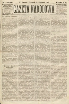 Gazeta Narodowa. 1865, nr 256