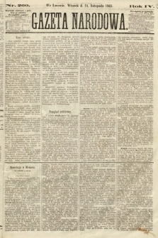 Gazeta Narodowa. 1865, nr 260