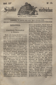 Szkółka niedzielna. R.2, nr 14 (1 kwietnia 1838)