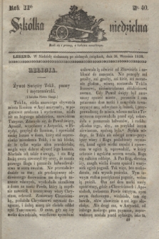 Szkółka niedzielna. R.2, nr 40 (30 września 1838)