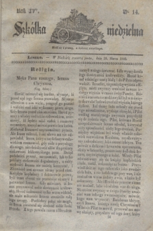 Szkółka niedzielna. R.4, nr 14 (29 marca 1840)