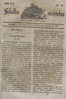 Szkółka niedzielna. R.4, nr 23 (31 maia 1840)