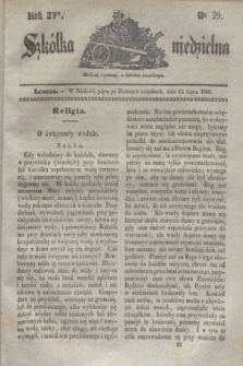 Szkółka niedzielna. R.4, nr 29 (12 lipca 1840)