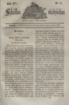 Szkółka niedzielna. R.4, nr 32 (2 sierpnia 1840)