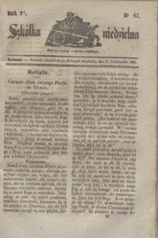 Szkółka niedzielna. R.5, nr 42 (17 października 1841)