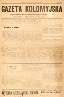 Gazeta Kołomyjska : pismo poświęcone sprawom spoleczno-ekonomicznym. 1892, nr 2