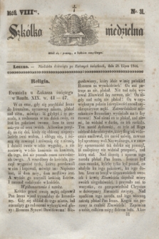 Szkółka niedzielna. R.8, nr 31 (28 lipca 1844)