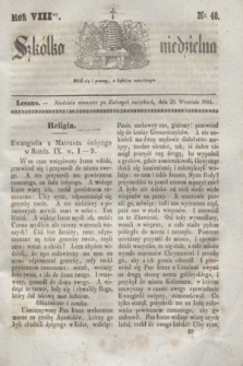 Szkółka niedzielna. R.8, nr 40 (29 września 1844)