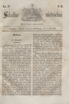 Szkółka niedzielna. R.11, nr 18 (2 maja 1847)