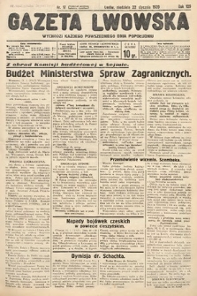 Gazeta Lwowska. 1939, nr 17
